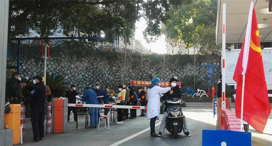 1580959177121960.png 图片2.png