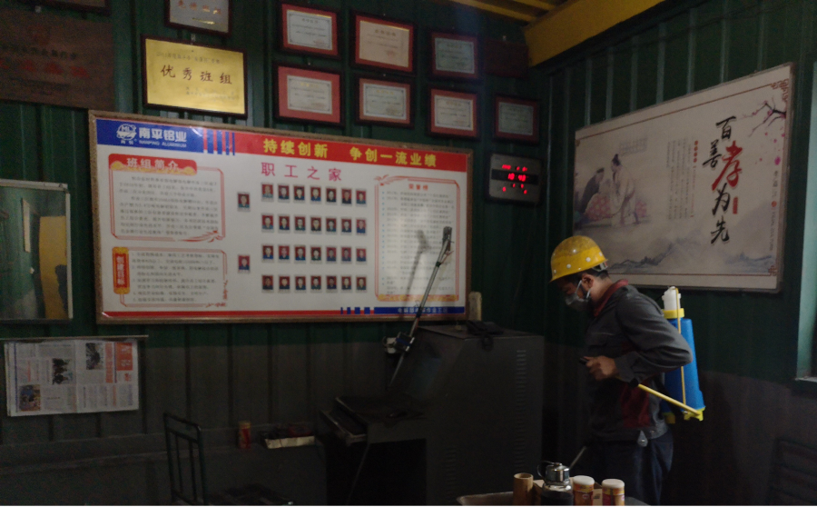 1580959242925785.png 图片4.png